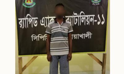 ঠিকানা বদলেও ৯ বছর পর যাবজ্জীবন সাজাপ্রাপ্ত আসামি গ্রেপ্তার
