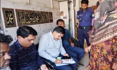 ভালুকায় অনুমোদনহীন ডায়াগনস্টিক সেন্টার সিলগালা, মালিকের ৪ দিনের কারাদণ্ড