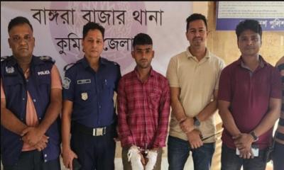 কুমিল্লায় মাসুদ হত্যাকন্ড; ১৬ ঘণ্টায় রহস্য উদঘাটন