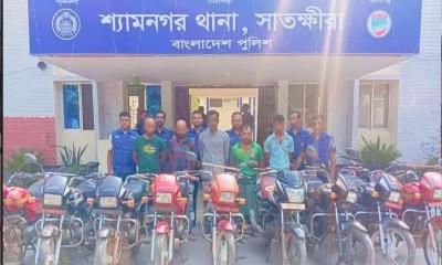 সাতক্ষীরায় ০৯ টি চোরাই মোটরসাইকেল উদ্ধারসহ ৫ চোর গ্রেফতার