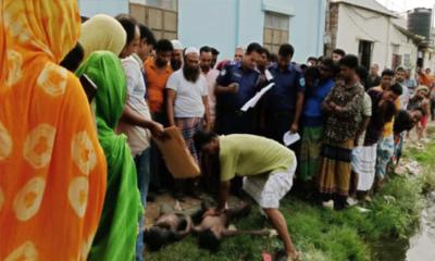 আশুলিয়ায় পুকুর থেকে দুই শিশুর  লাশ উদ্ধার!
