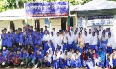 ফাইতং দূর্গম পাহাড়ে সাফল্যের পথে সোনাইছড়ি আদর্শ উচ্চ বিদ্যালয়