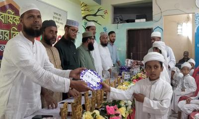 উখিয়া তাহজিবুল উম্মাহ মডেল হিফজ মাদরাসায় বার্ষিক পুরস্কার বিতরণ ও দোয়া মাহফিল