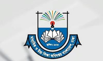 প্রধান শিক্ষকদের জন্য মাউশির কড়া নির্দেশনা, সময় মাত্র ৫ দিন