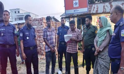 ঈশ্বরগঞ্জে গাঁজাসহ আটক যুবকের ২ মাসের কারাদণ্ড