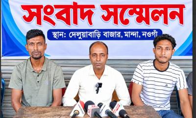 সাক্ষী থেকে চাঁদাবাজি মামলার আসামি, পুনঃতদন্তের দাবি