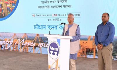 চট্টগ্রাম বন্দর বাংলাদেশের অর্থনীতির হৃদস্পন্দন: প্রধান উপদেষ্টা