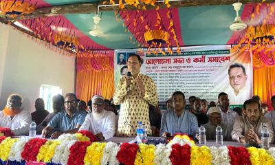 ঝিনাইগাতীতে বিএনপির আলোচনা সভা ও কর্মী সমাবেশ