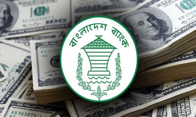 জুলাইয়ে প্রবাসীদের রেমিট্যান্সে সুখবর, এসেছে ৩০ হাজার কোটি টাকার বেশি