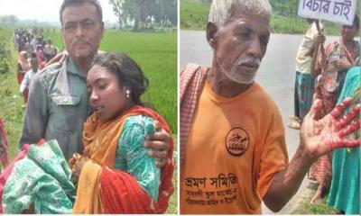 দুর্বৃত্তদের হামলায় ভূমি উদ্ধার কমিটির ৪ নারী সাঁওতাল আহত