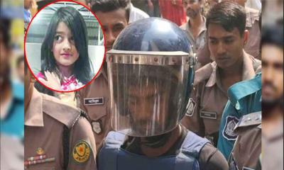 রামিসা হত্যা: কিভাবে হবে রায় কার্যকর