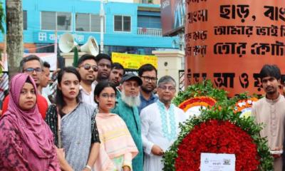 খুকৃবিতে নানা আয়োজনে জুলাই গণঅভ্যুত্থান দিবস উদযাপিত