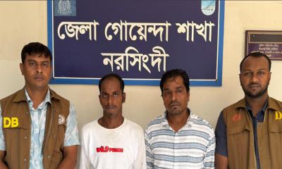 নরসিংদীতে দীর্ঘ ৯ মাস পর ব্যবসায়ী মনি হত্যাকান্ডের প্রধান আসামীসহ দুজন গ্রেফতার