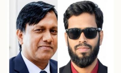 নুরুল ইসলাম রিপন সভাপতি, নজিরুল ইসলাম সাধারণ সম্পাদক