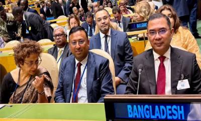 জাতিসংঘের ৮১তম সাধারণ অধিবেশনের উদ্বোধনী অনুষ্ঠানে প্রধানমন্ত্রী