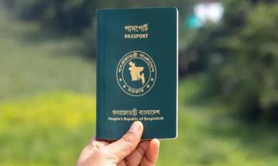 সরকারি সফরে বিনা ফিতে অফিসিয়াল পাসপোর্ট, ব্যক্তিগত ভ্রমণেও রয়েছে সুবিধা
