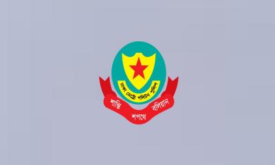 ঢাকা মেট্রোপলিটন পুলিশের ১১ কর্মকর্তা বদলি