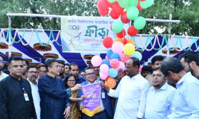 জাতীয় বিশ্ববিদ্যালয় আয়োজিত খুলনা বিভাগীয় ক্রীড়া প্রতিযোগিতা শুরু