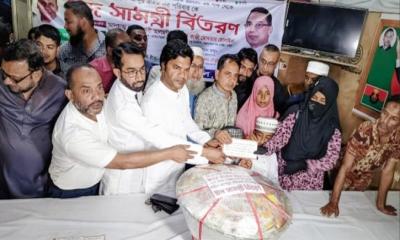 ভোলায় তারেক রহমানের পক্ষ থেকে ঈদ উপহার সামগ্রী বিতরণ
