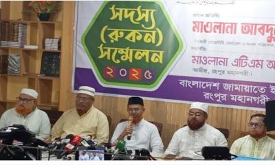 জুলাই সনদ বাস্তবায়নে গনভোট জরুরি,  রংপুরে মাওলানা আব্দুল হালিম