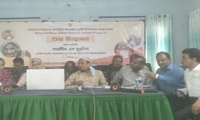 গৌরীপুরে বয়স্কভাতা উপকারভোগীদের তালিকা হালনাগাদ কার্যক্রমের উদ্বোধন