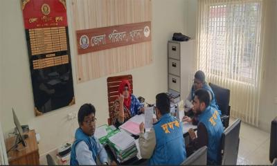 খুলনা জেলা পরিষদে দুদকের হানা, নথিপত্র যাচাই