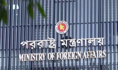 জাতীয় পতাকায় আগুনের ঘটনায় তীব্র নিন্দা