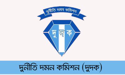 সারাদেশে ৩৫ সাব-রেজিস্ট্রি অফিসে দুদকের অভিযান
