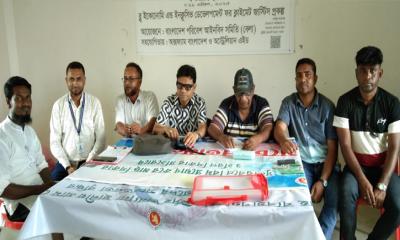 কয়রায় সুন্দরবন সুরক্ষায় সচেতনতামূলক কর্মশালা অনুষ্ঠিত