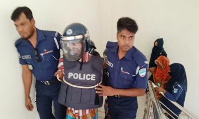 মামলার রায় আগামী ১৭ মে, সর্বোচ্চ শাস্তির দাবী স্বজনদের