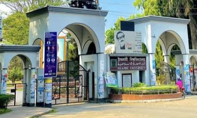 জুলাই-আগস্ট বর্ষপূর্তি পালনে ইবি শিক্ষার্থীদের ব্যাপক কর্মসূচি ঘোষণা
