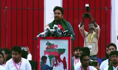 কেন্দ্রীয় শহীদ মিনারে এনসিপির ২৪ দফা ইশতেহার ঘোষণা