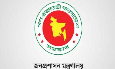 চুক্তিভিত্তিতে চার সচিব নিয়োগ দিল সরকার