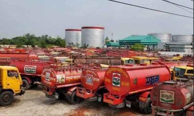 পার্বতীপুর অয়েল ডিপো পরিদর্শনে বাংলাদেশ পেট্রোলিয়াম কর্পোরেশনের তিন এমডি