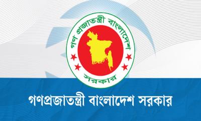 লটারিতে গণপূর্তের ৪০৯ প্রকৌশলীর বদলি