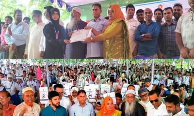 মান্দায় শিক্ষার সাফল্য উদযাপন, সম্মাননা পেল ২৭৬ শিক্ষার্থী ও ৪৯ প্রতিষ্ঠান