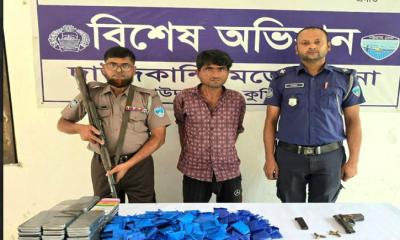 দাউদকান্দিতে বিদেশি পিস্তল, গুলি ও ইয়াবা উদ্ধার, গ্রেপ্তার ১