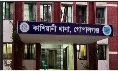 গোপালগঞ্জের কাশিয়ানীতে নিশান শেখ নামের এক যুবকের ঝুলন্ত মরদেহ উদ্ধার