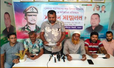 সার ডিলার নিয়োগে অস্বচ্ছতা ও অনিয়মের প্রতিবাদে ঈশ্বরদীতে সংবাদ সম্মেলন