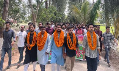 বিজ্ঞান ও প্রযুক্তি বিশ্ববিদ্যালয়ে ছাত্রদলের আনন্দ মিছিল