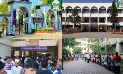 গুচ্ছ ভর্তি পরীক্ষার জন্য প্রস্তুত ইসলামী বিশ্ববিদ্যালয়