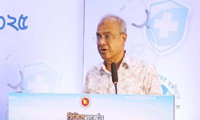 চিকিৎসা সেবার পরিবেশ নিরাপদ রাখতে সরকার বদ্ধপরিকর