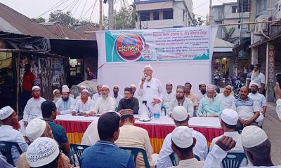 মধুখালীতে জামায়াতে ইসলামীর সহযোগী সমাবেশ অনুষ্ঠিত হয়েছে