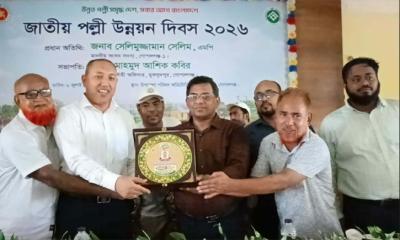পল্লীর উন্নয়ন ছাড়া দেশের সার্বিক উন্নয়ন সম্ভব নয় - এমপি সেলিমুজ্জামান সেলিম
