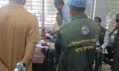 নিরাপদ খাদ্য আইনে মোবাইল কোর্ট পরিচালনায় জরিমানা