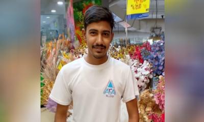 মালয়েশিয়ায় সড়ক দুর্ঘটনায় রাজবাড়ীর যুবক মাজেদ নিহত