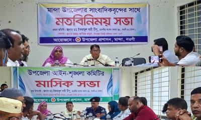 মান্দায় আইন-শৃঙ্খলা নিয়ে সভা, পরে সাংবাদিকদের সঙ্গে এমপি টিপুর মতবিনিময়