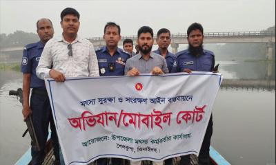 শৈলকুপায় অবৈধ চায়না দুয়ারী জাল ধ্বংস