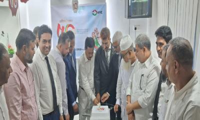 ‎ময়মনসিংহ জজ কোর্ট শাখায় আইএফআইসি ব্যাংকের ৫০ বছর পূর্তি উদযাপন