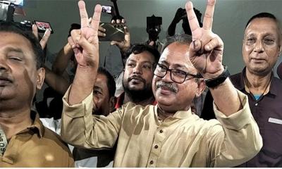 বিএনপির প্রার্থী মির্জা ফয়সল আমিন বেসরকারিভাবে বিজয়ী